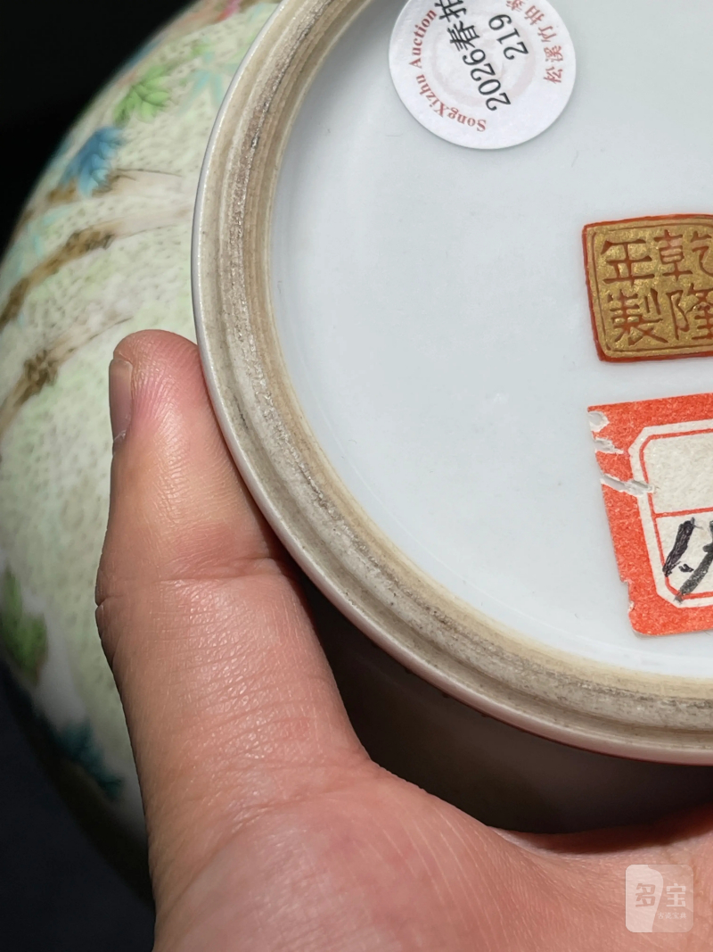 70年代 粉彩凤凰牡丹纹双耳蒜头瓶 - 图14